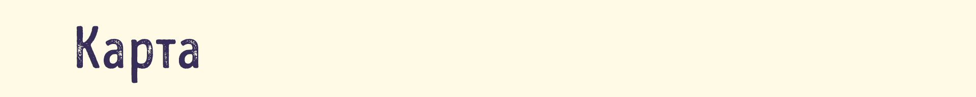 Something went wrong
