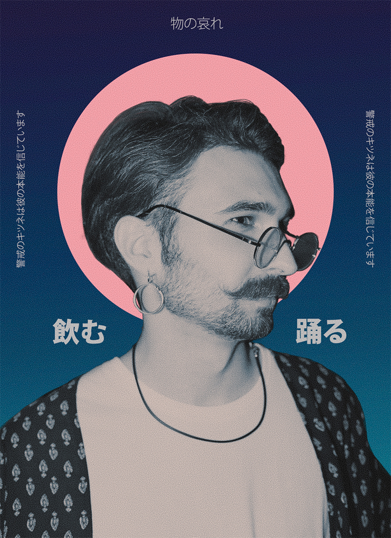 Костянтин Калюкін